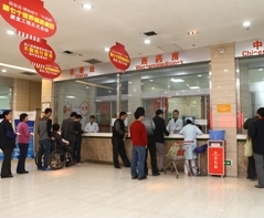 沈阳肤康医院提醒患者堤防虚假卖颗粒广告